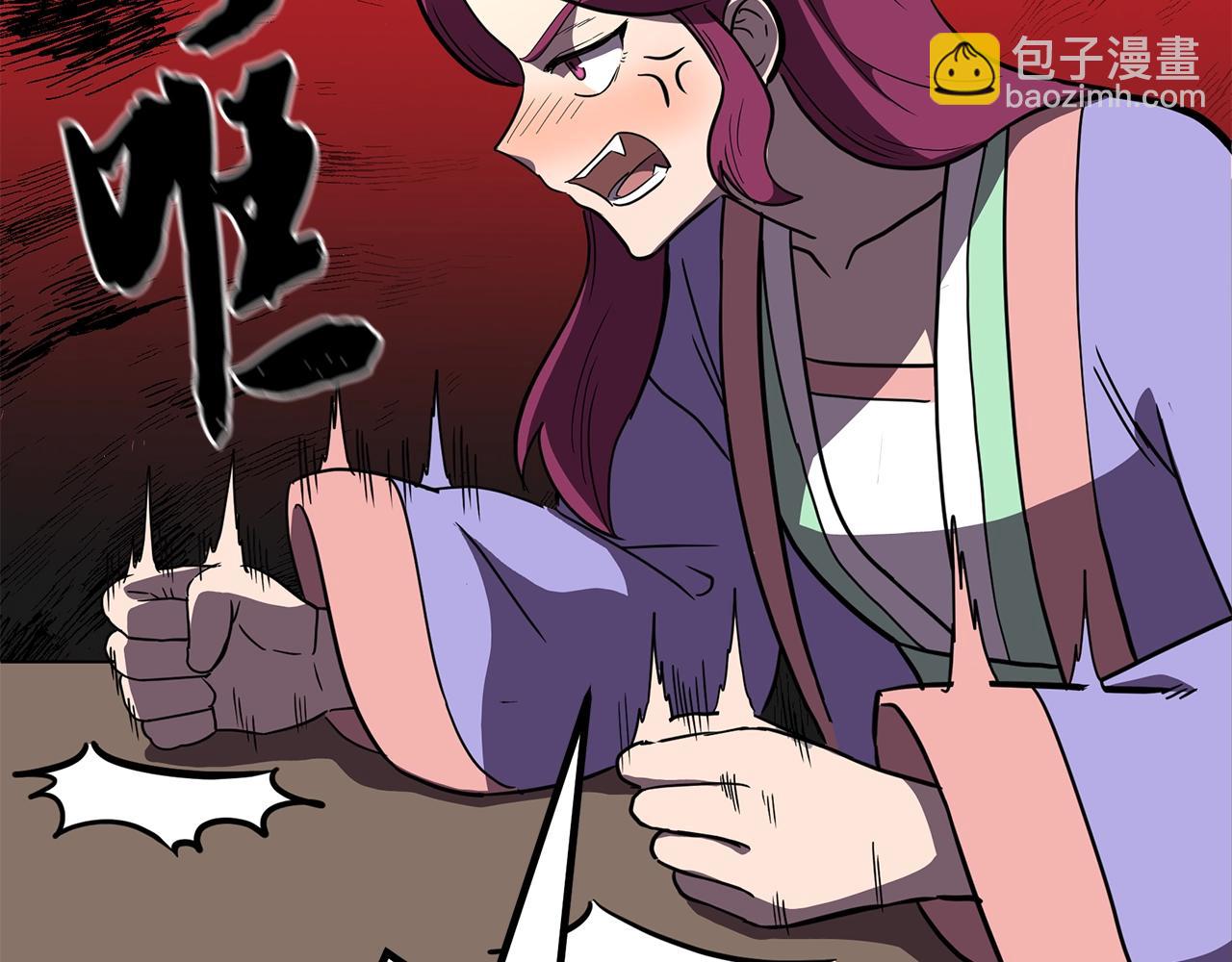 第57话 老友重逢165