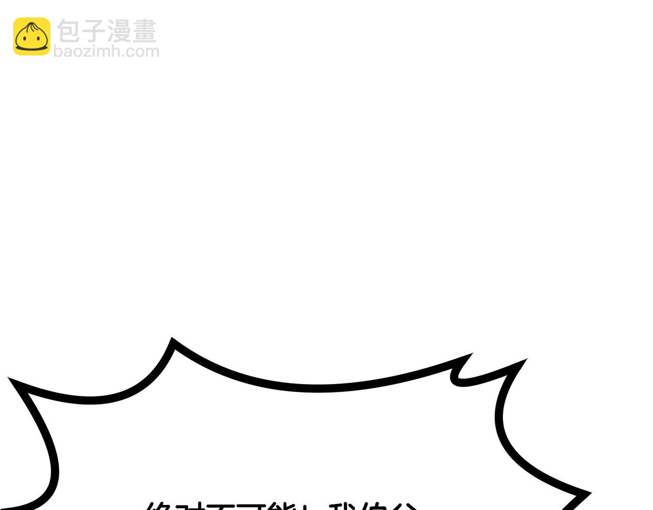 第57话 老友重逢169