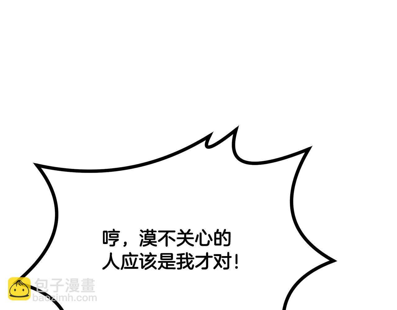 第57话 老友重逢173