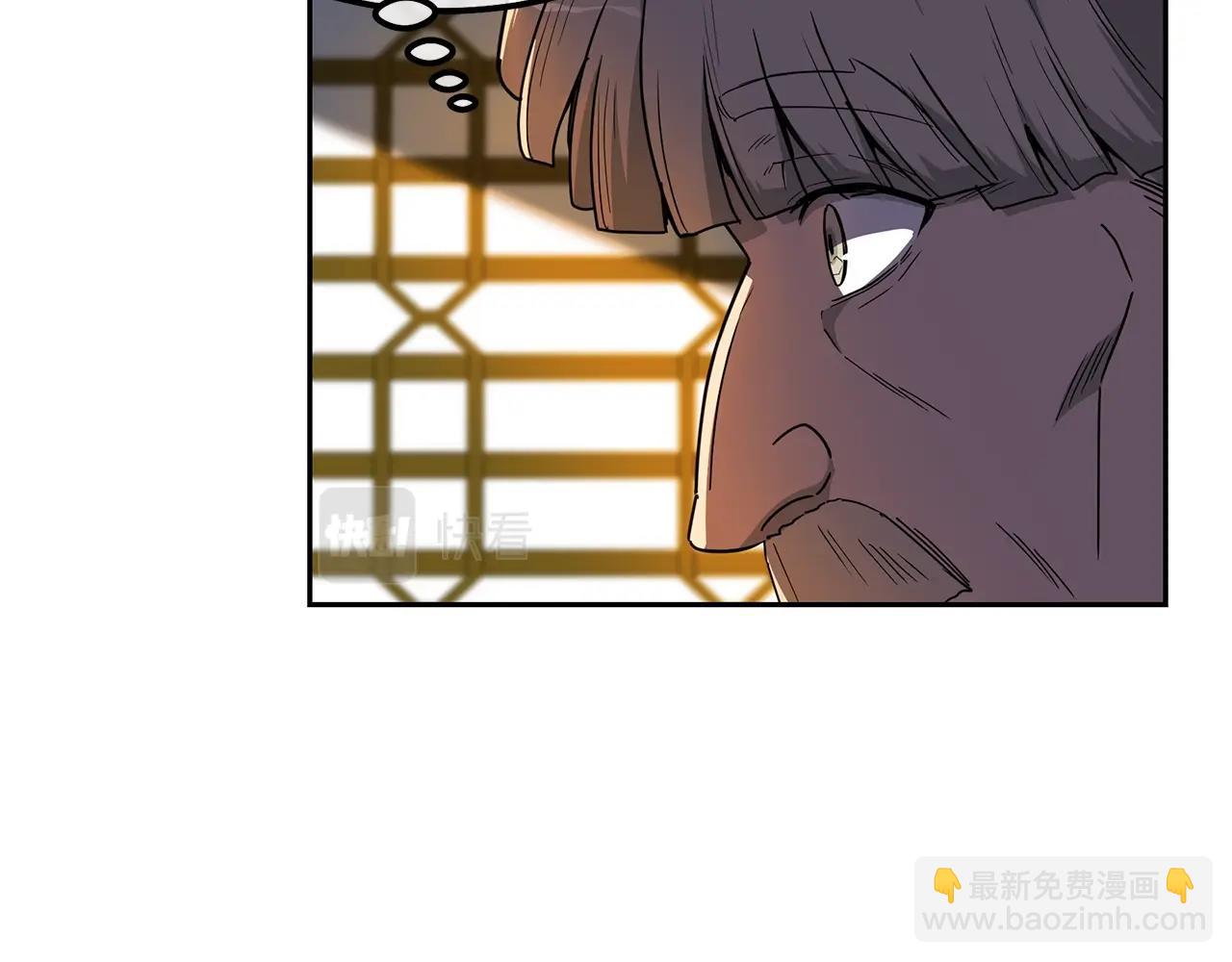 第57话 老友重逢18