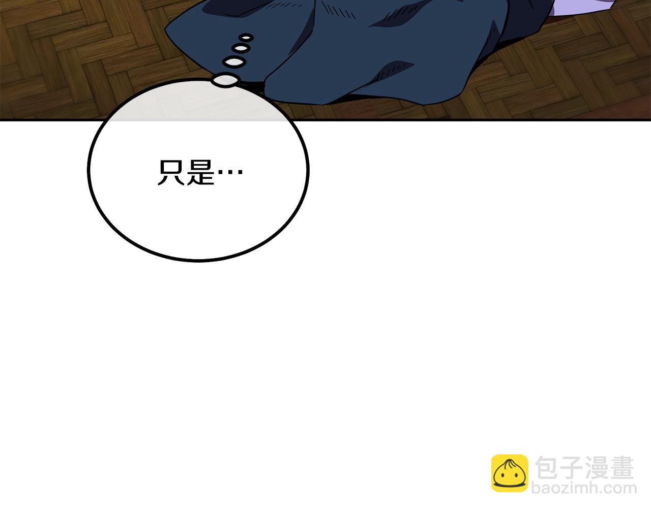 第57话 老友重逢191