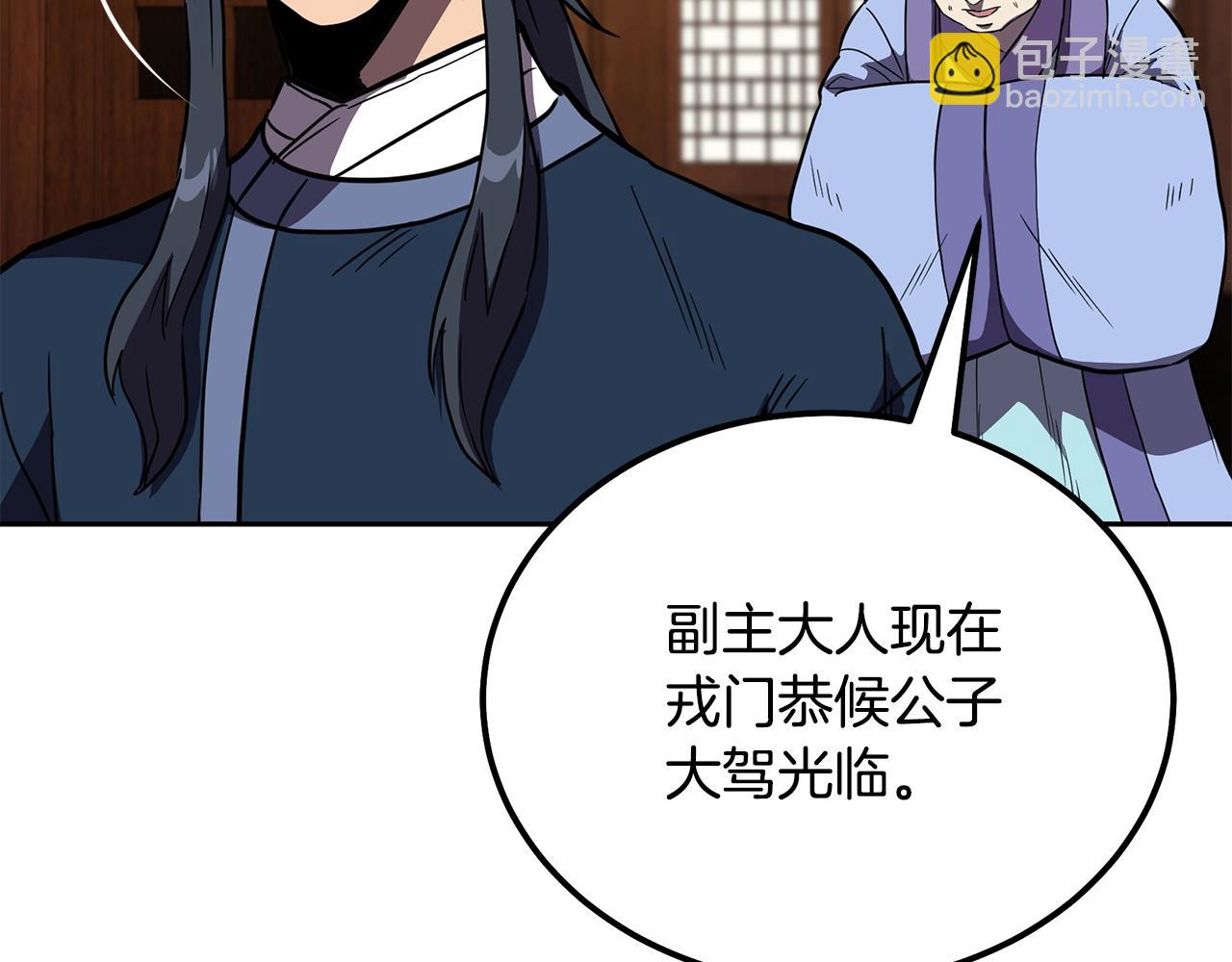 第57话 老友重逢193