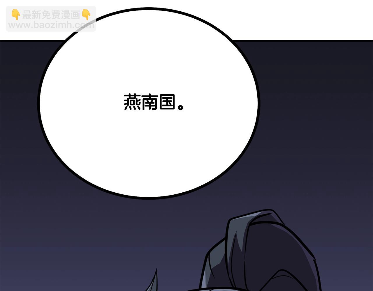 第57话 老友重逢198