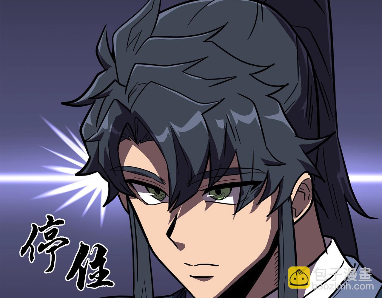 第57话 老友重逢199