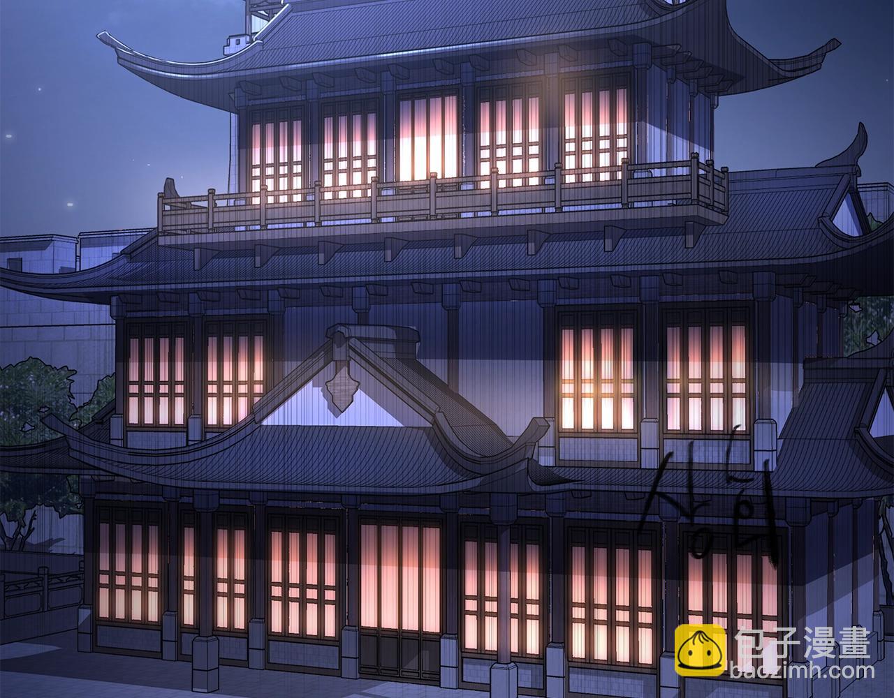第57话 老友重逢204