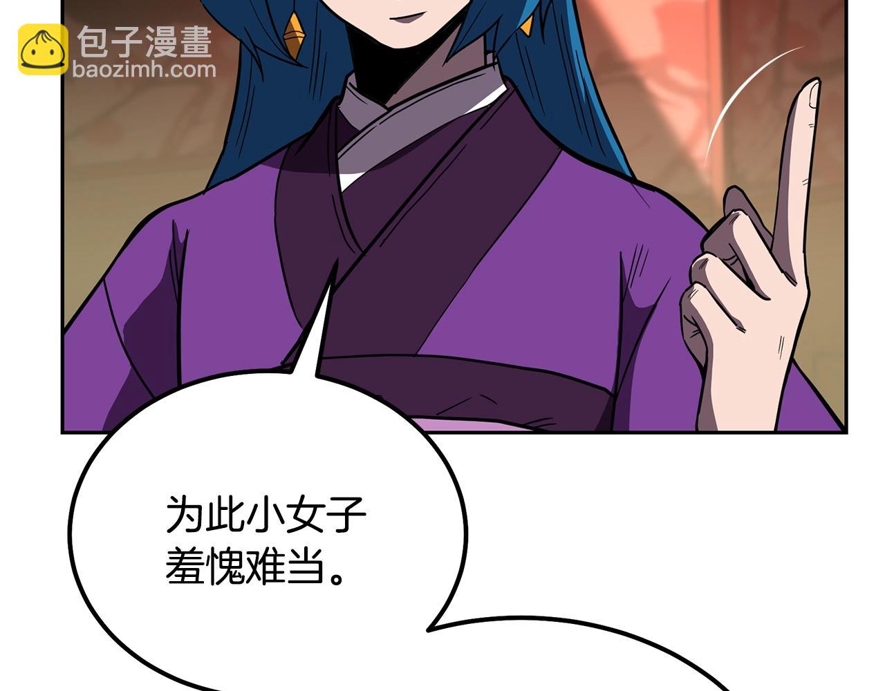 第57话 老友重逢210
