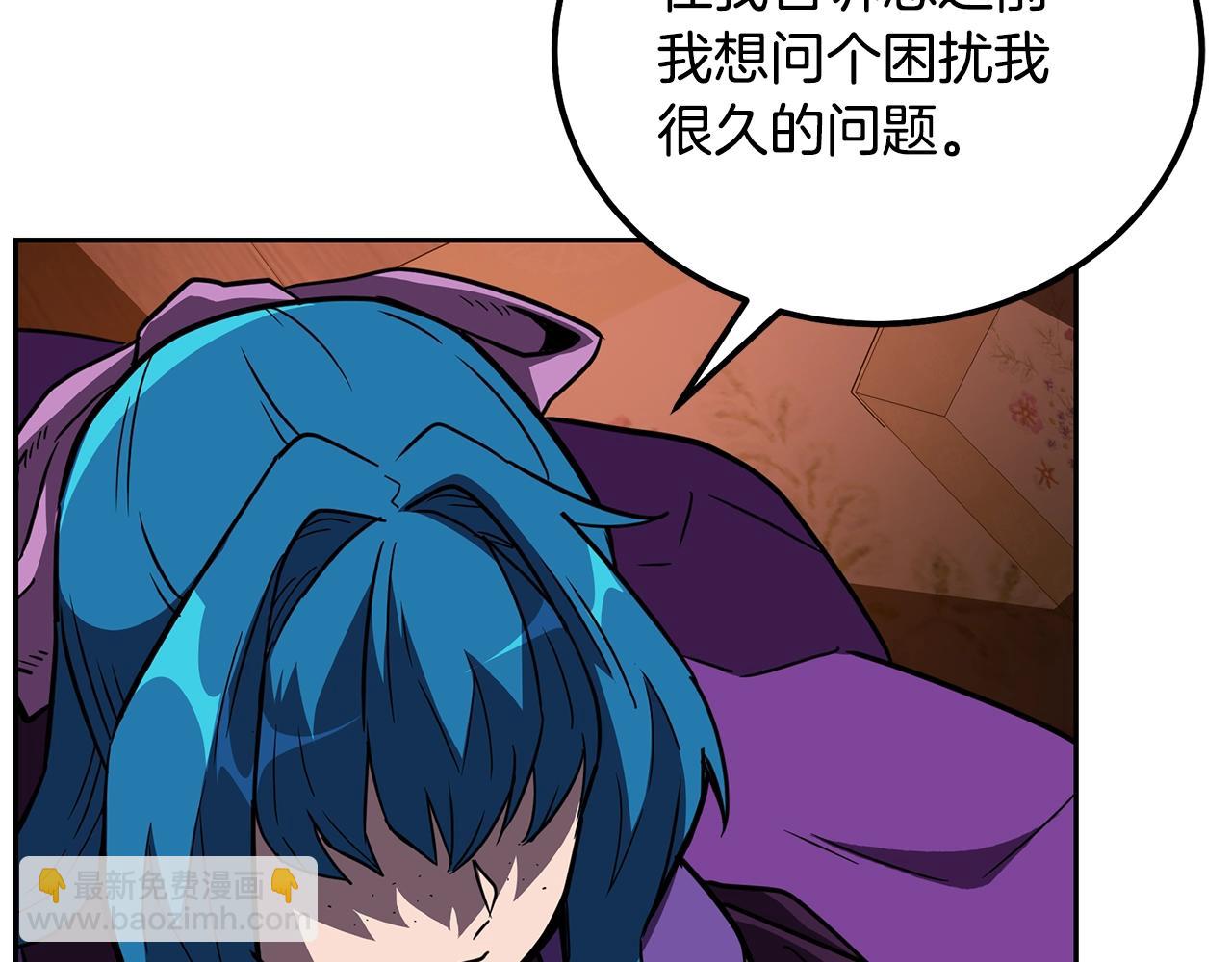 第57话 老友重逢218