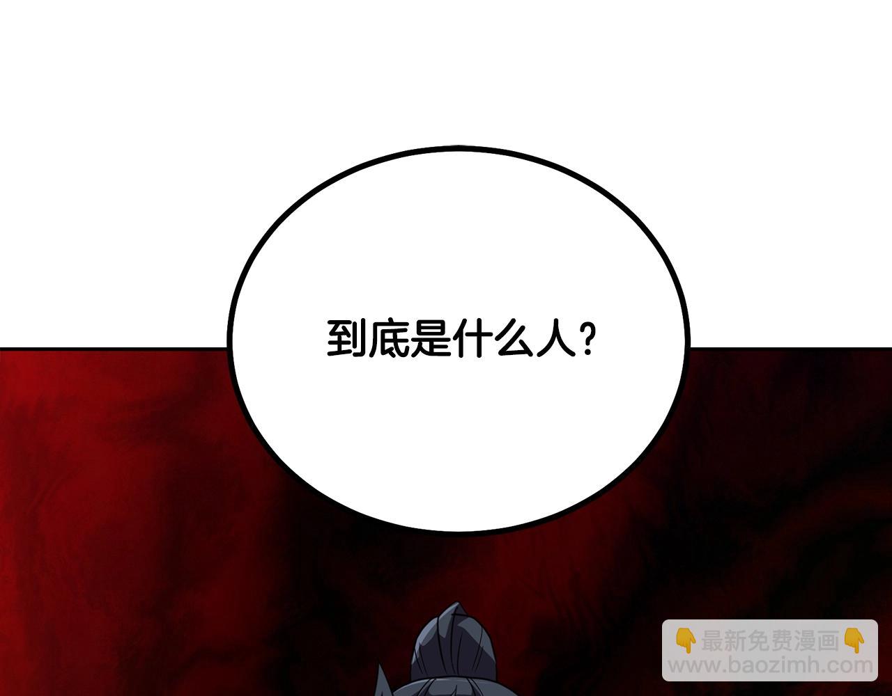 第57话 老友重逢220