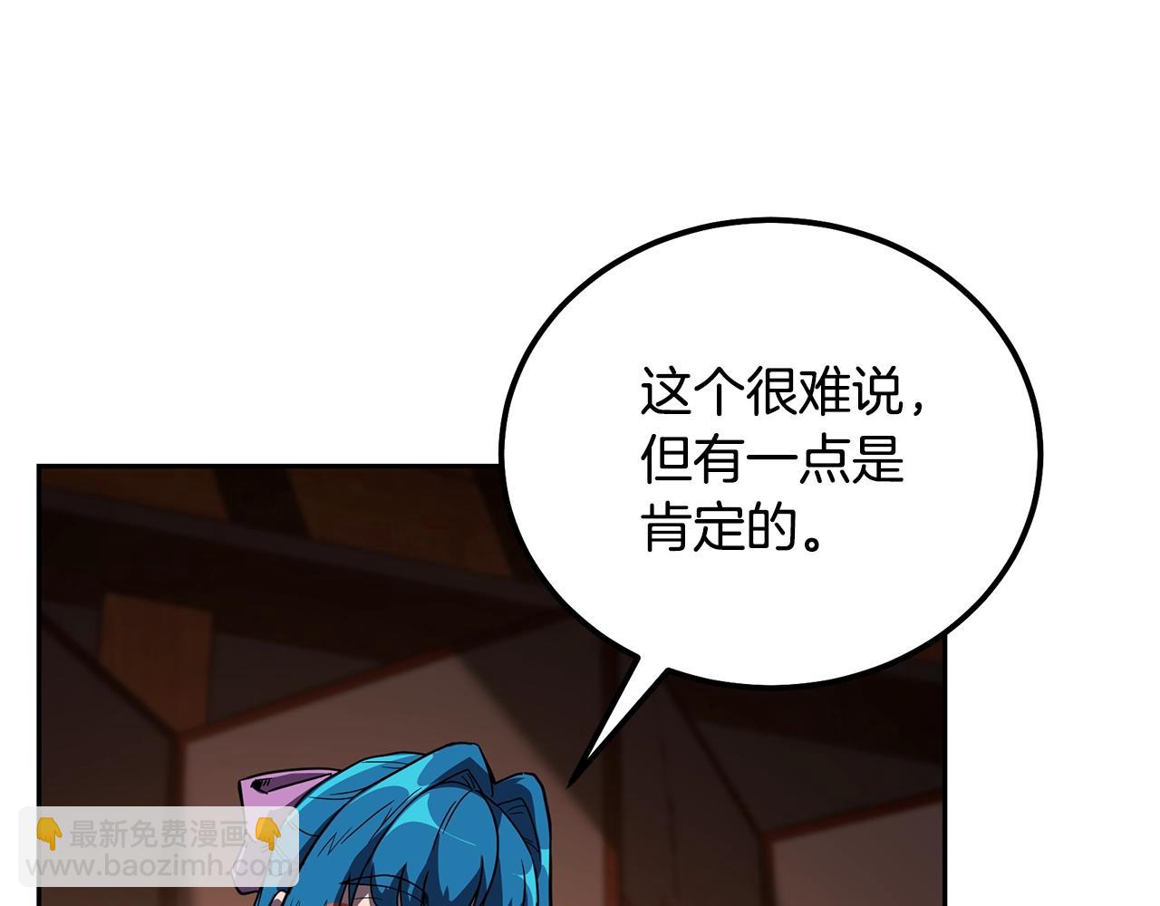 第57话 老友重逢226