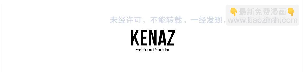 第57话 老友重逢241