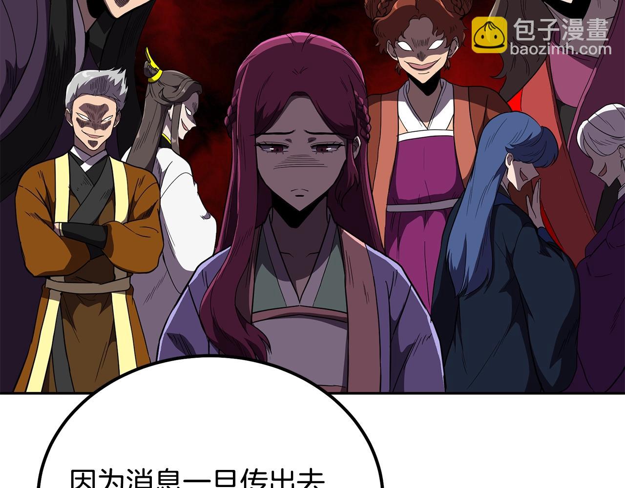 第57话 老友重逢26