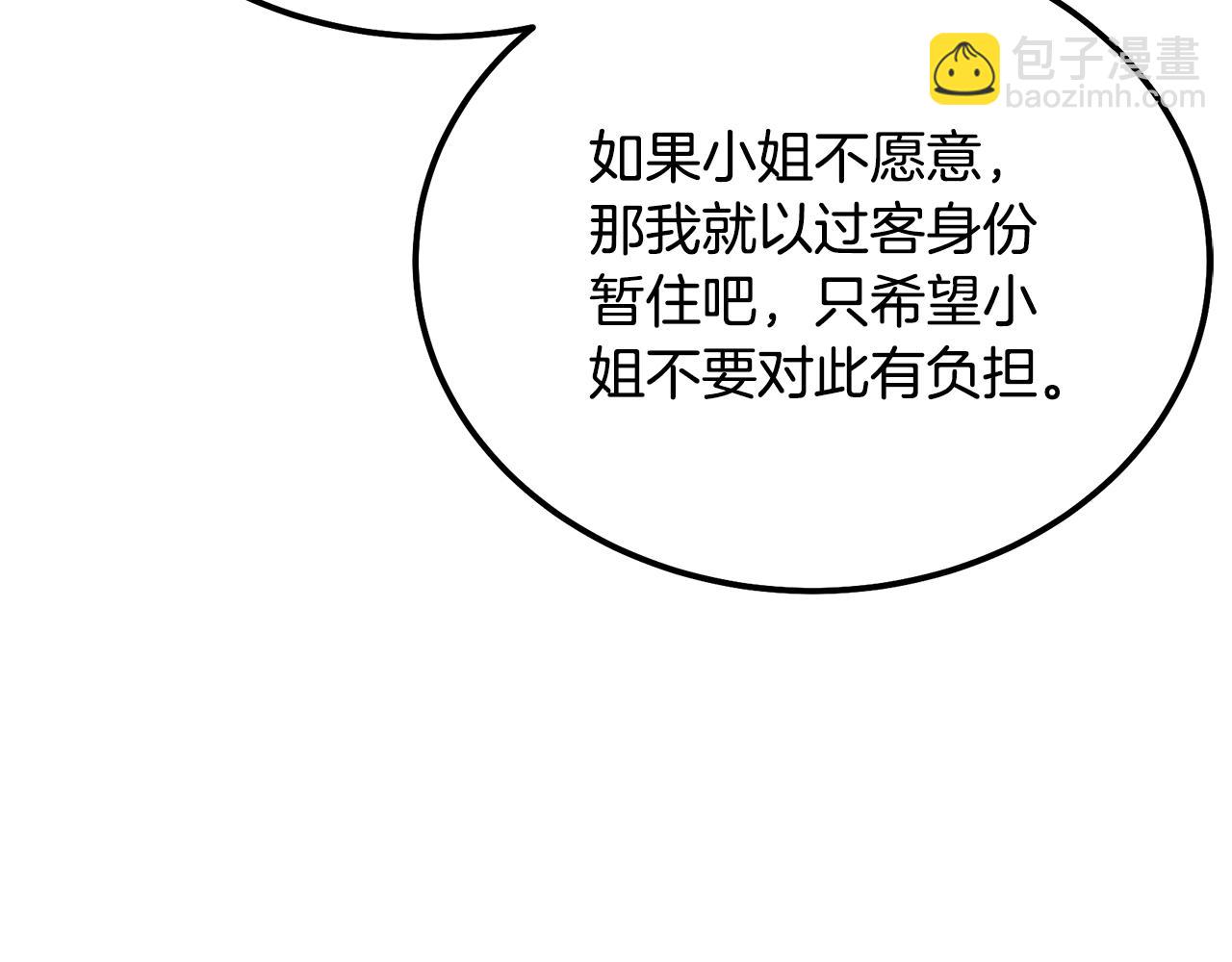第57话 老友重逢34