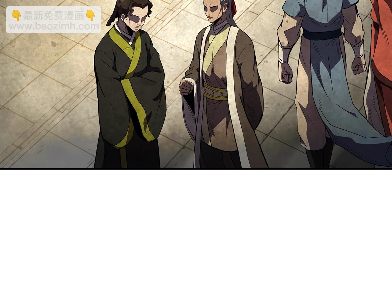第57话 老友重逢4
