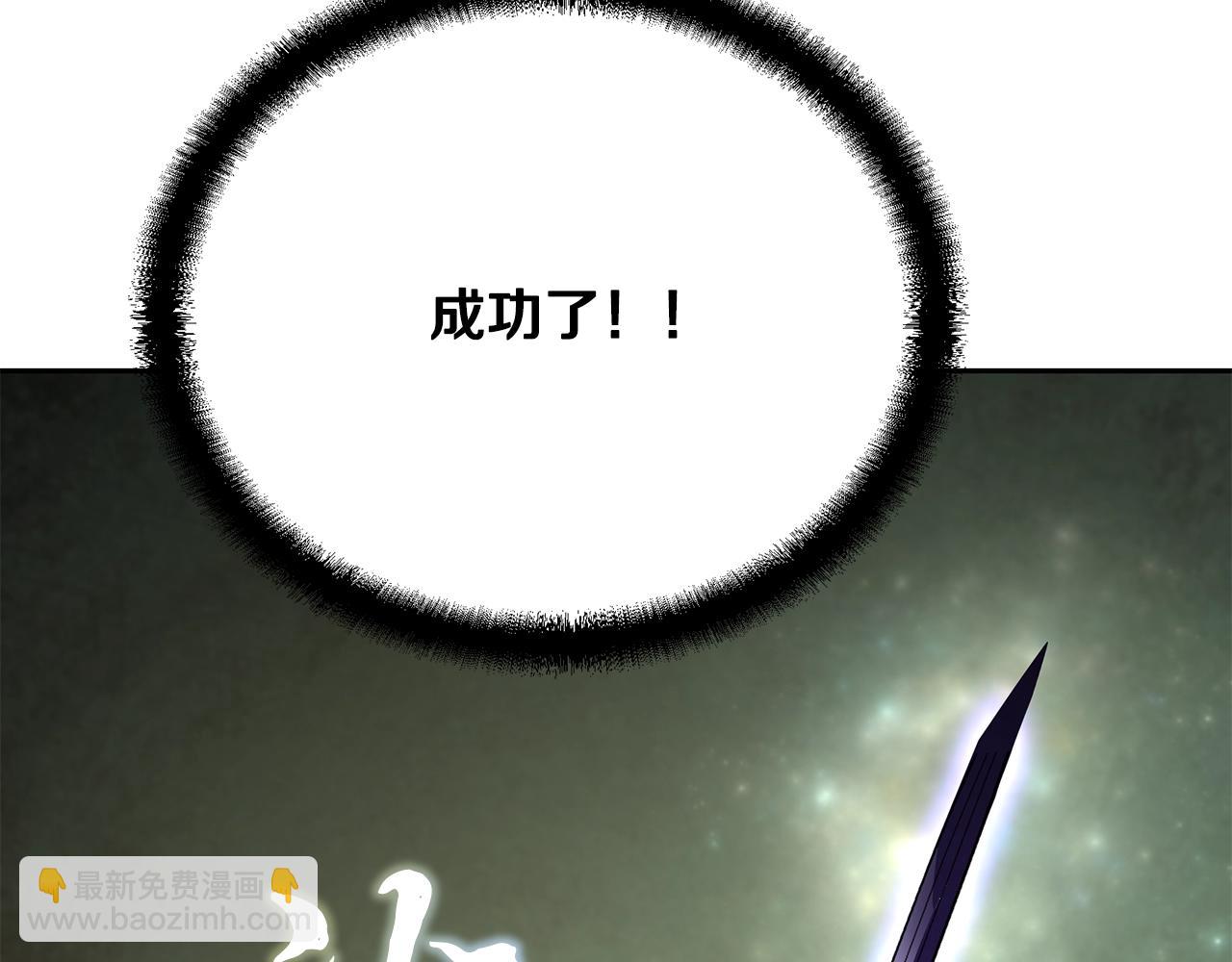 第57话 老友重逢43