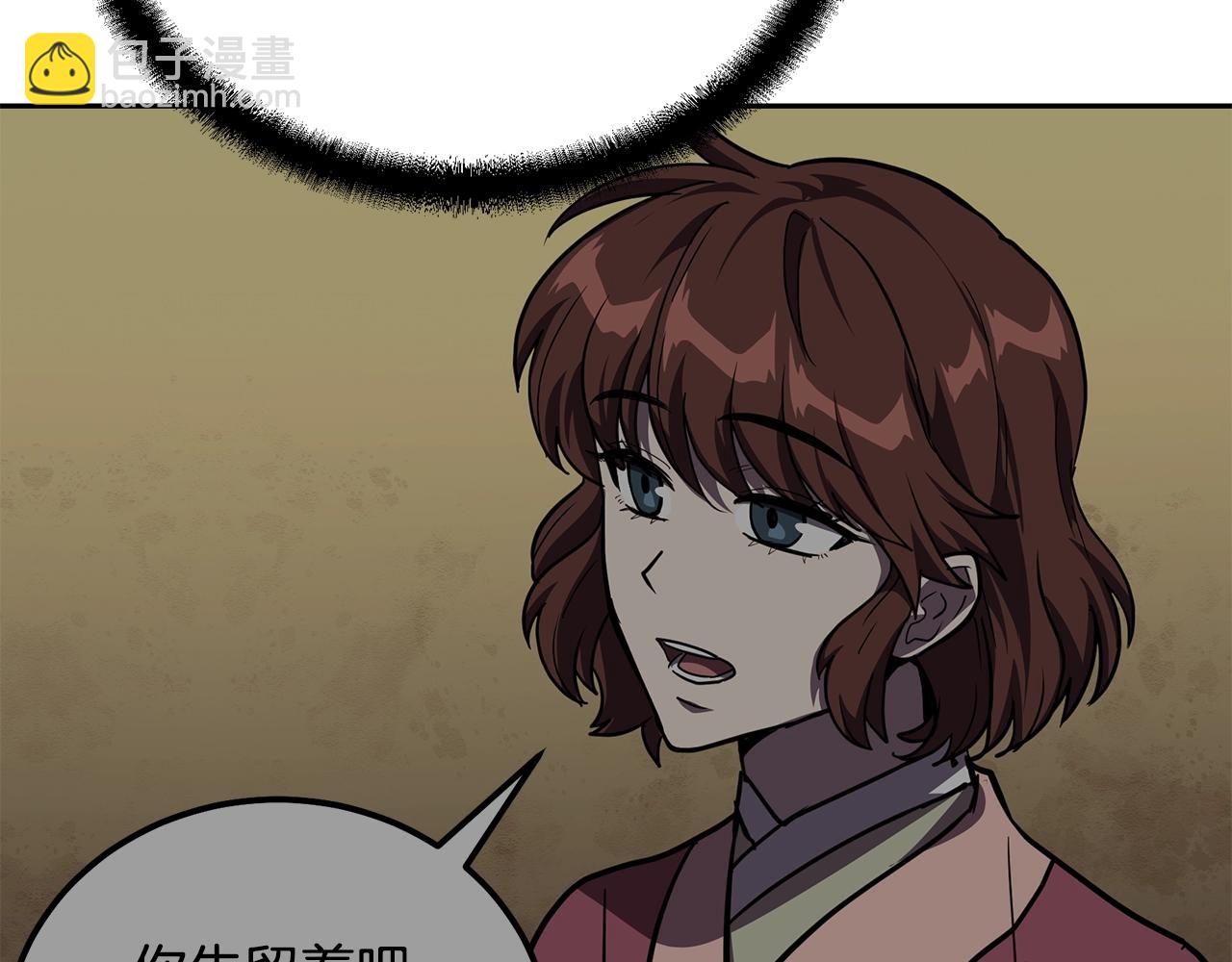 第57话 老友重逢52