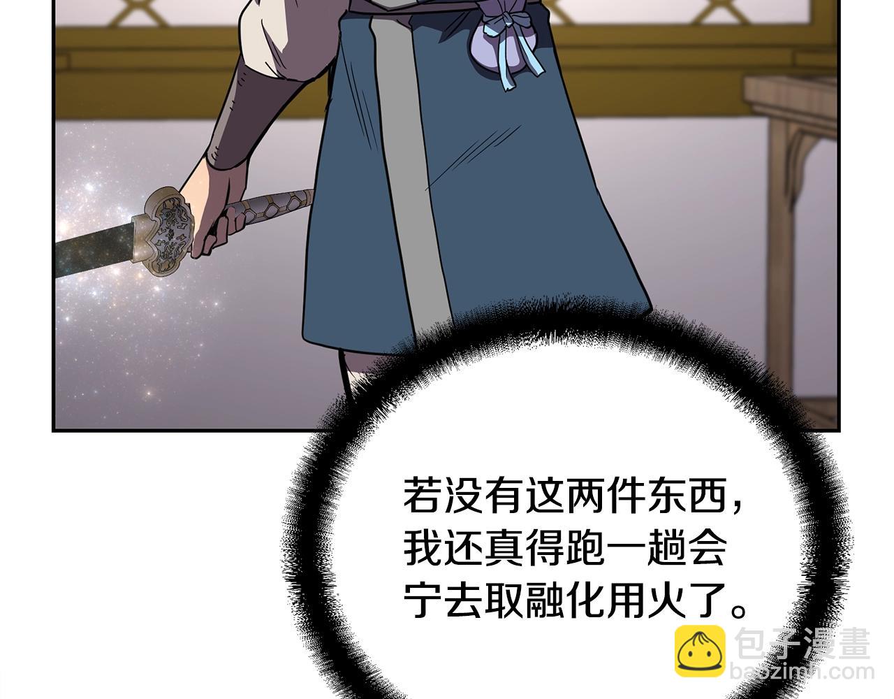 第57话 老友重逢56