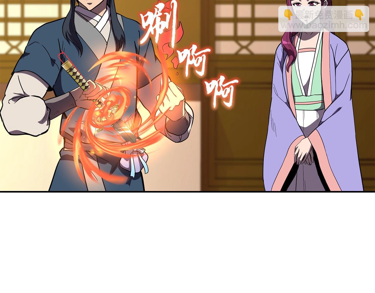 第57话 老友重逢59