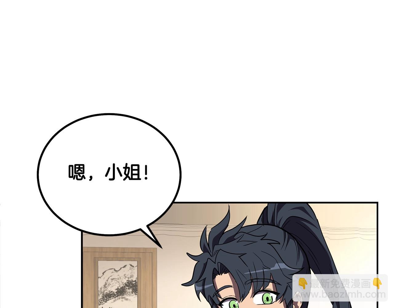 第57话 老友重逢60