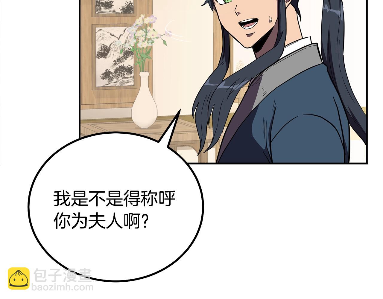 第57话 老友重逢61