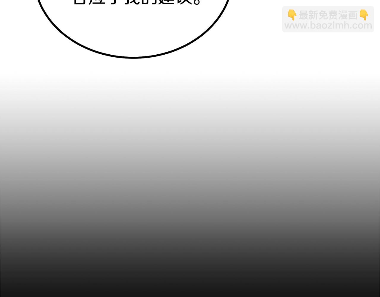 第57话 老友重逢67