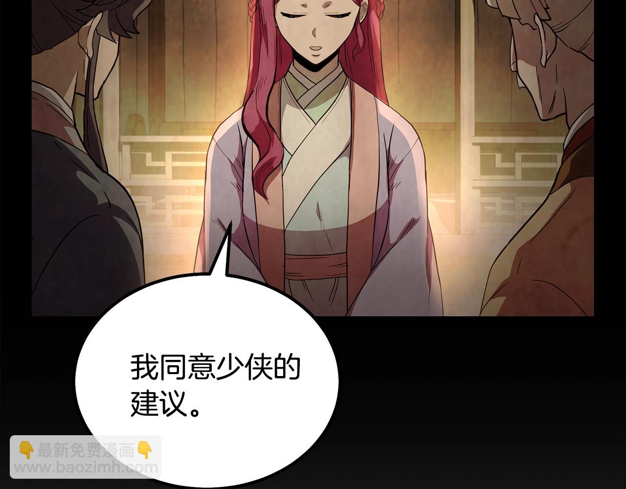 第57话 老友重逢69