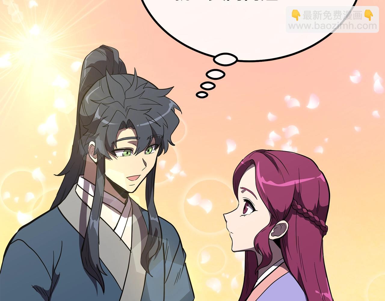 第57话 老友重逢72