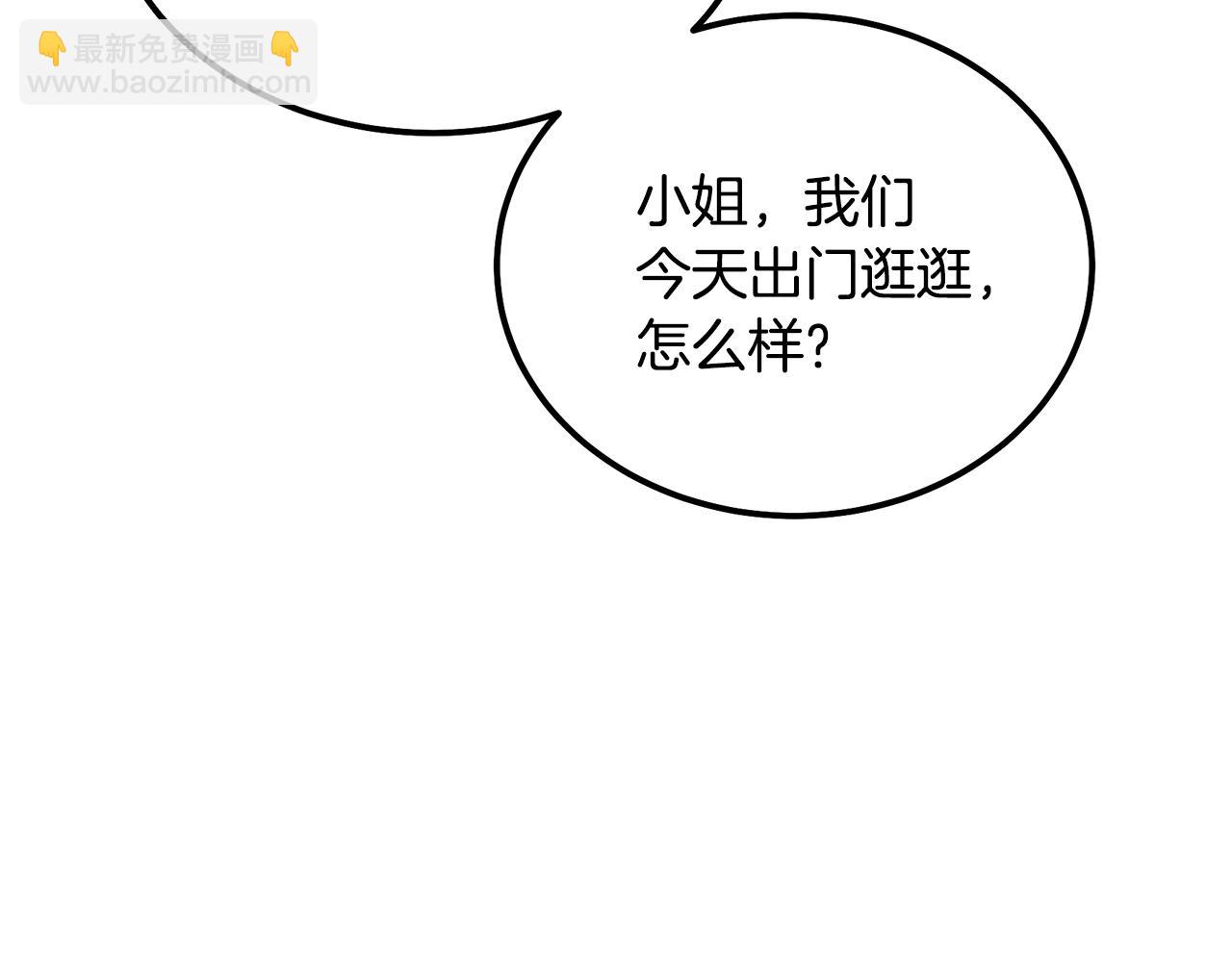 第57话 老友重逢74