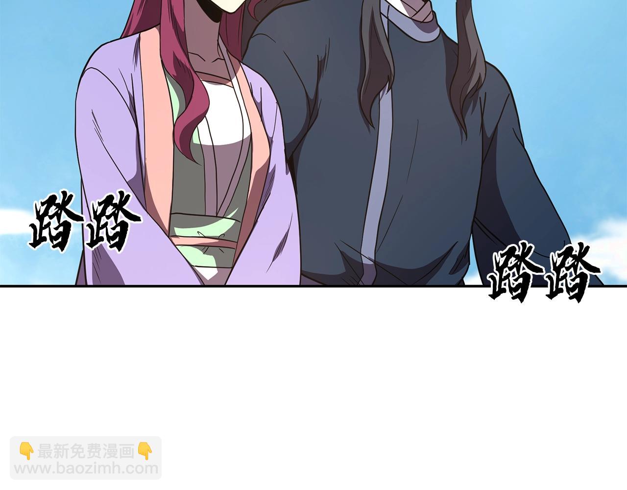 第57话 老友重逢81