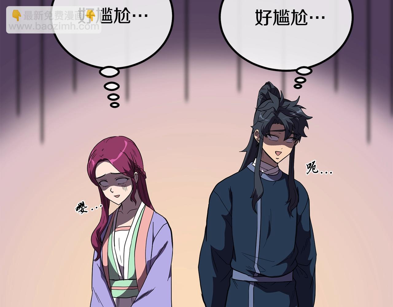 第57话 老友重逢86