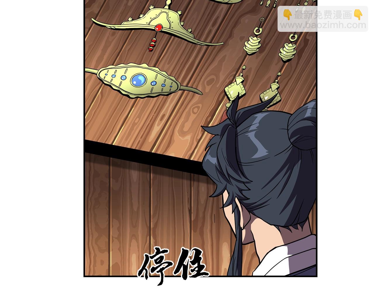 第57话 老友重逢88