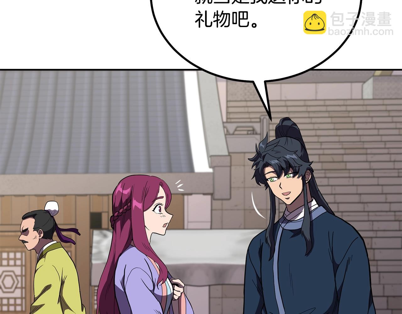 第57话 老友重逢91