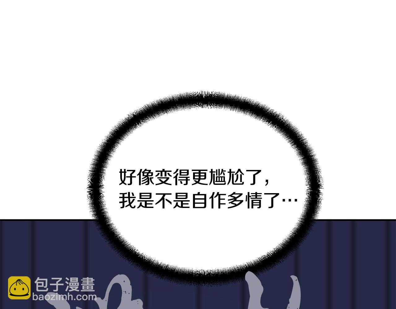 第57话 老友重逢97