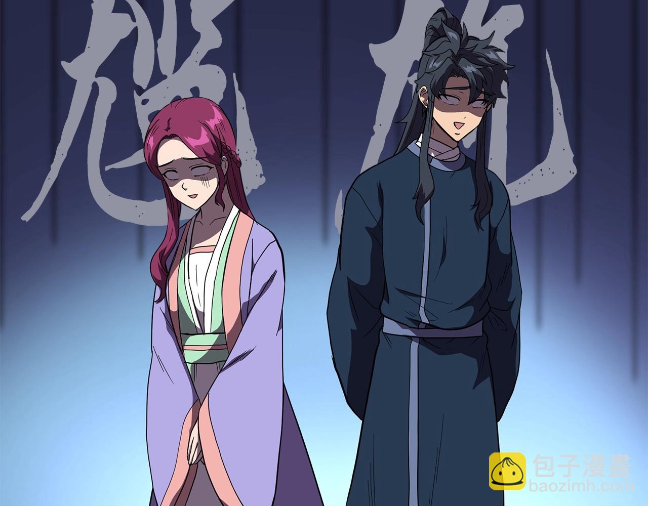 第57话 老友重逢98