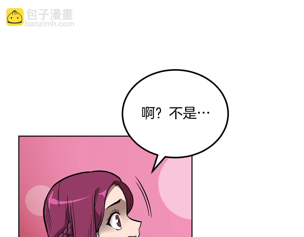 第58话 是福是祸102