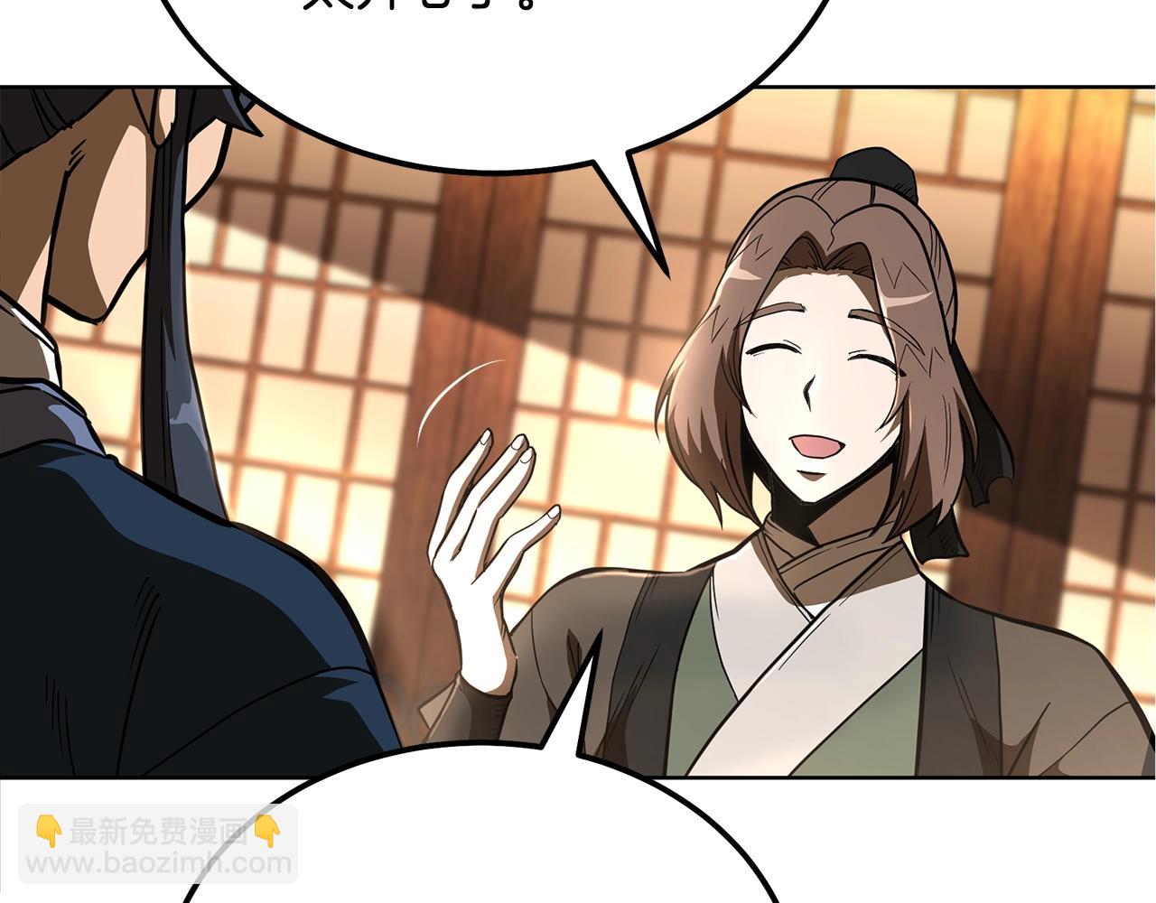 第58话 是福是祸111