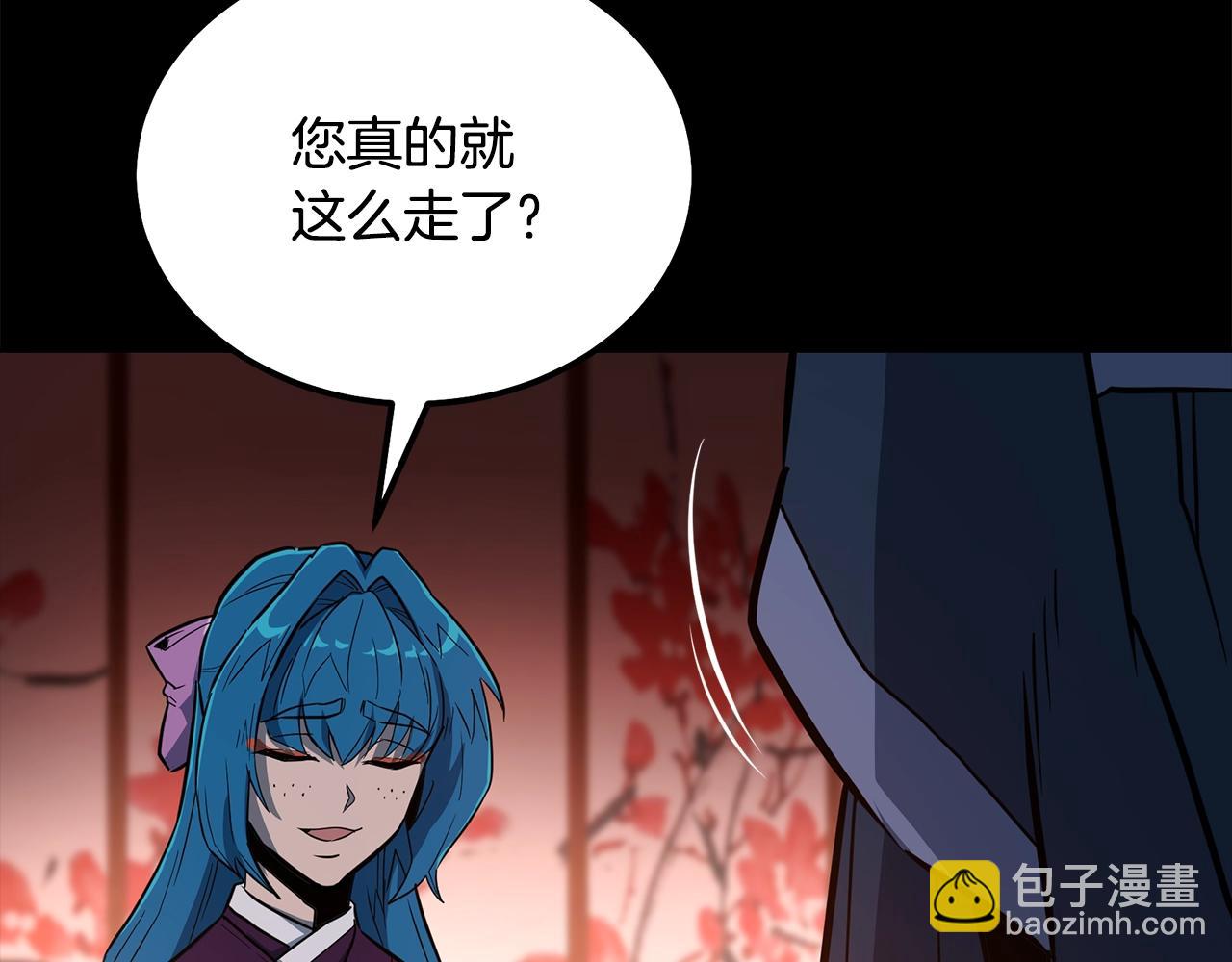 第58话 是福是祸183