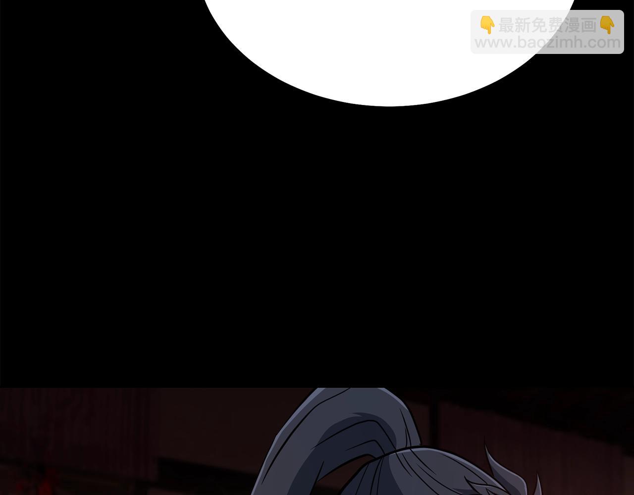 第58话 是福是祸185