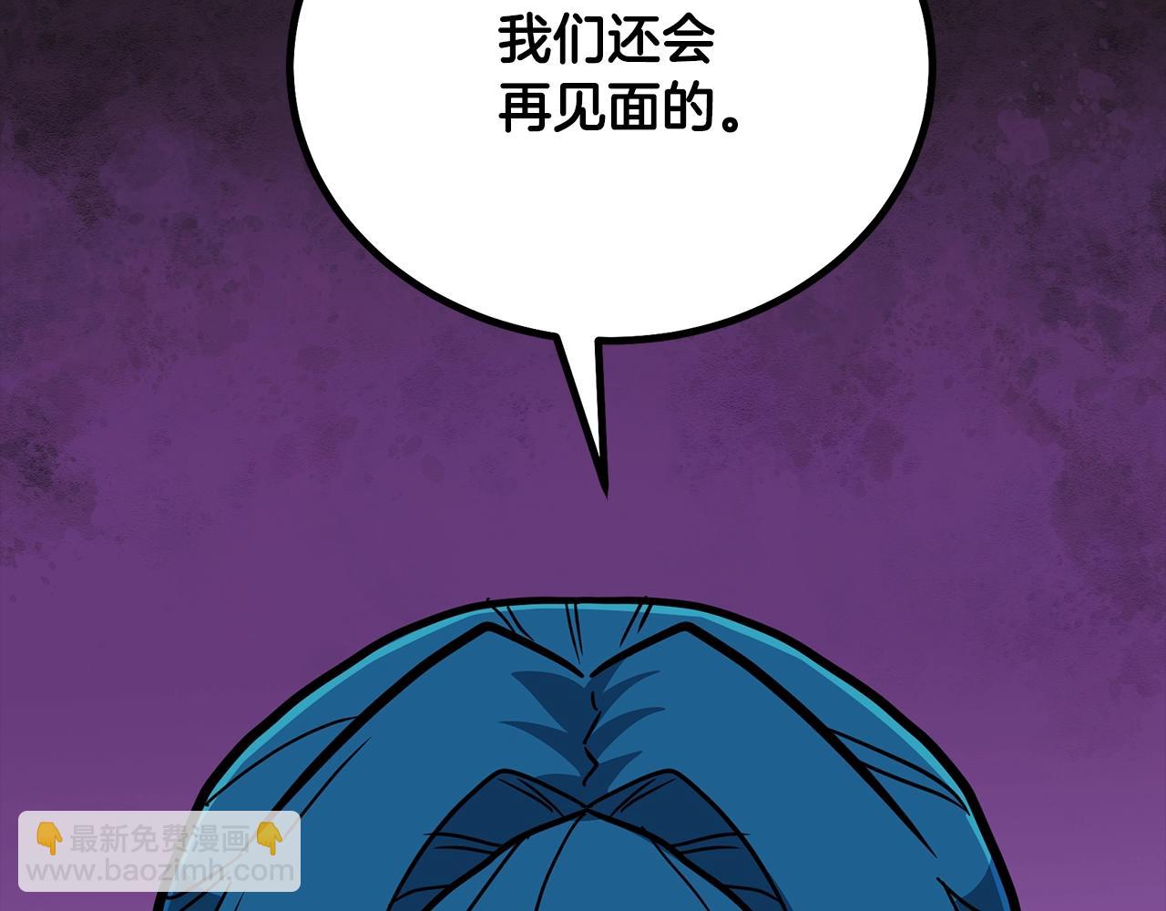 第58话 是福是祸188