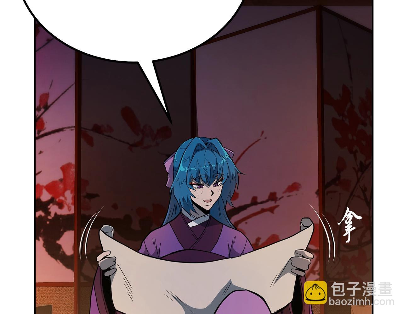 第58话 是福是祸31