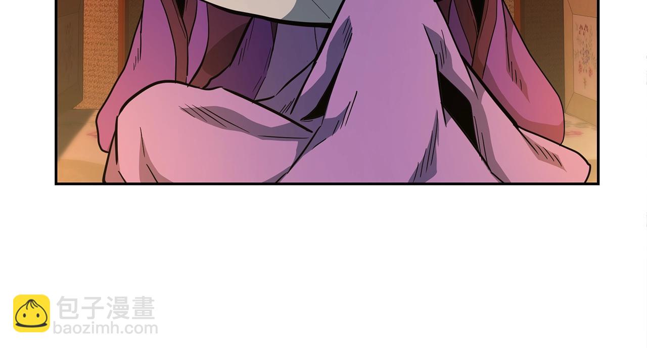 第58话 是福是祸32