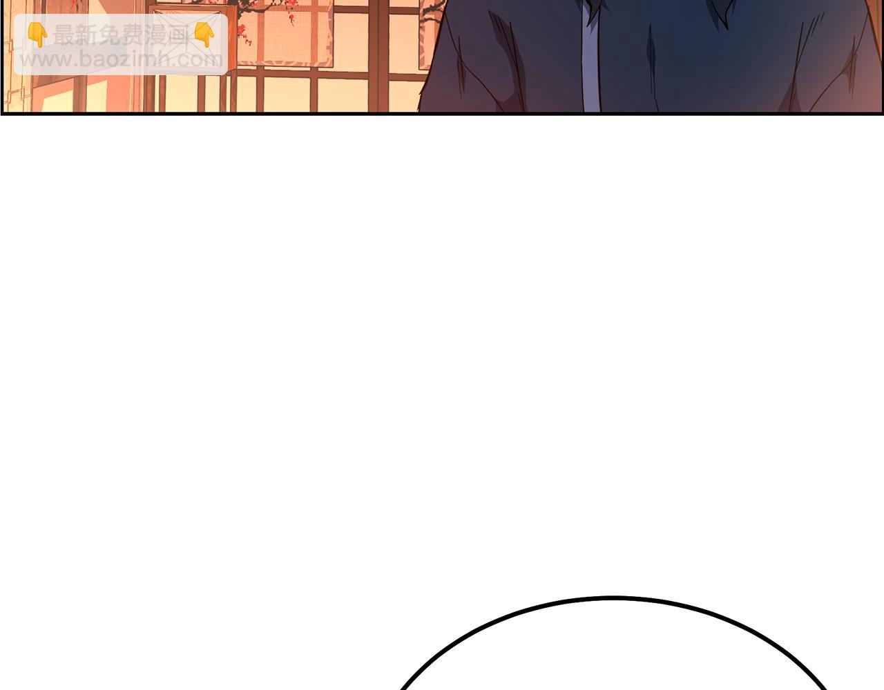 第58话 是福是祸4