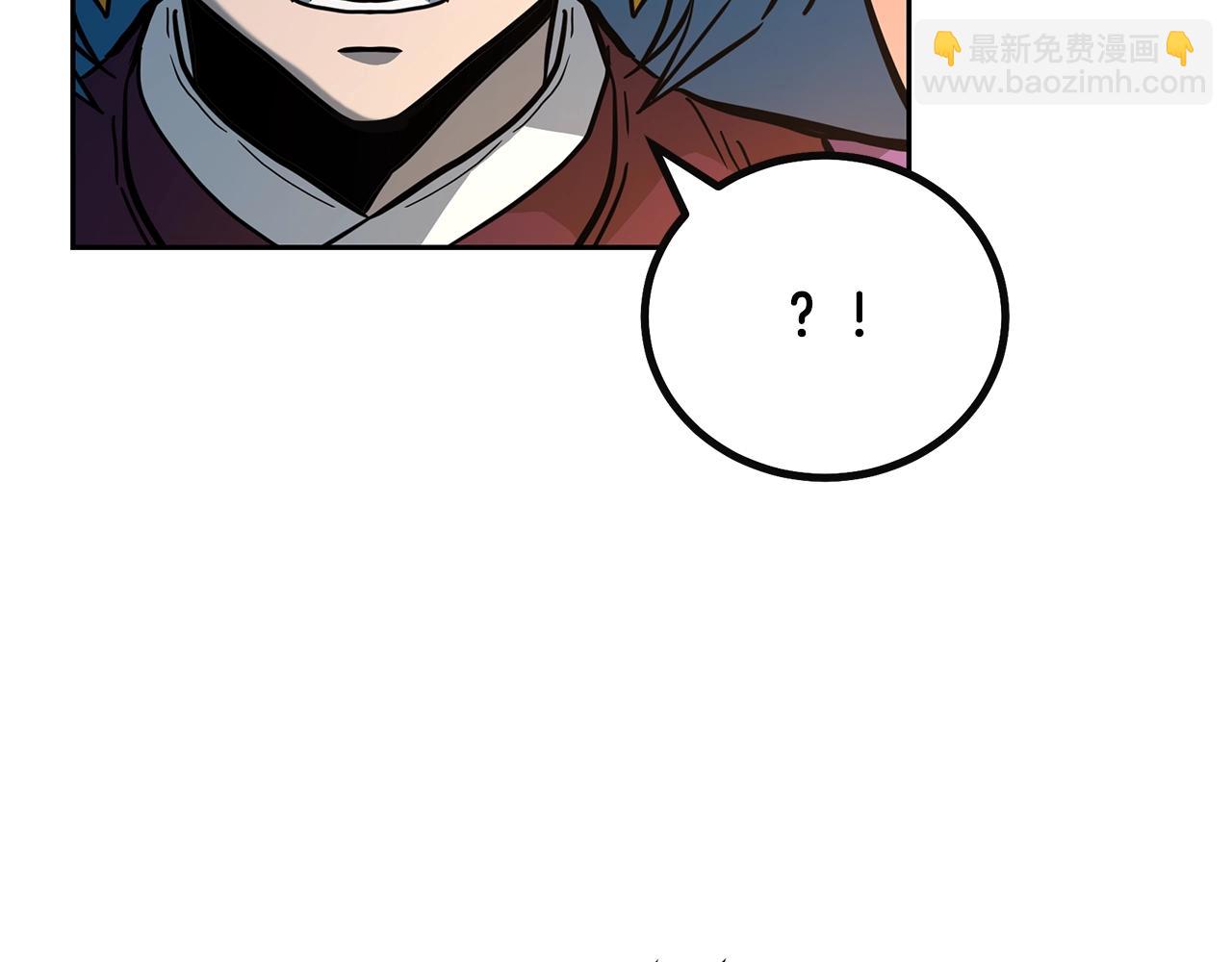 第58话 是福是祸55