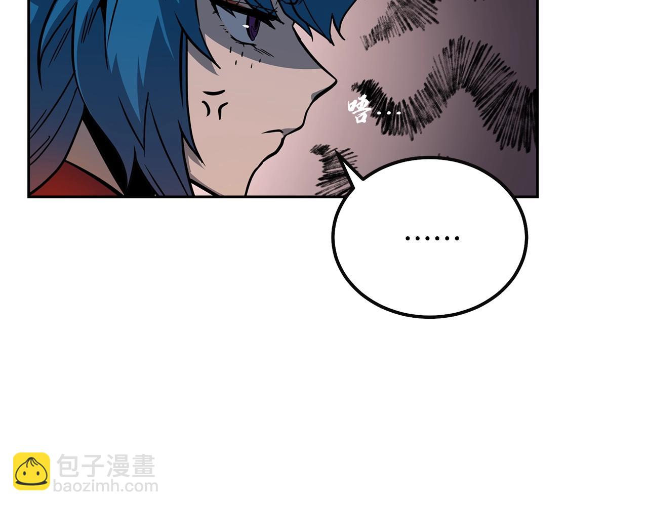 第58话 是福是祸59