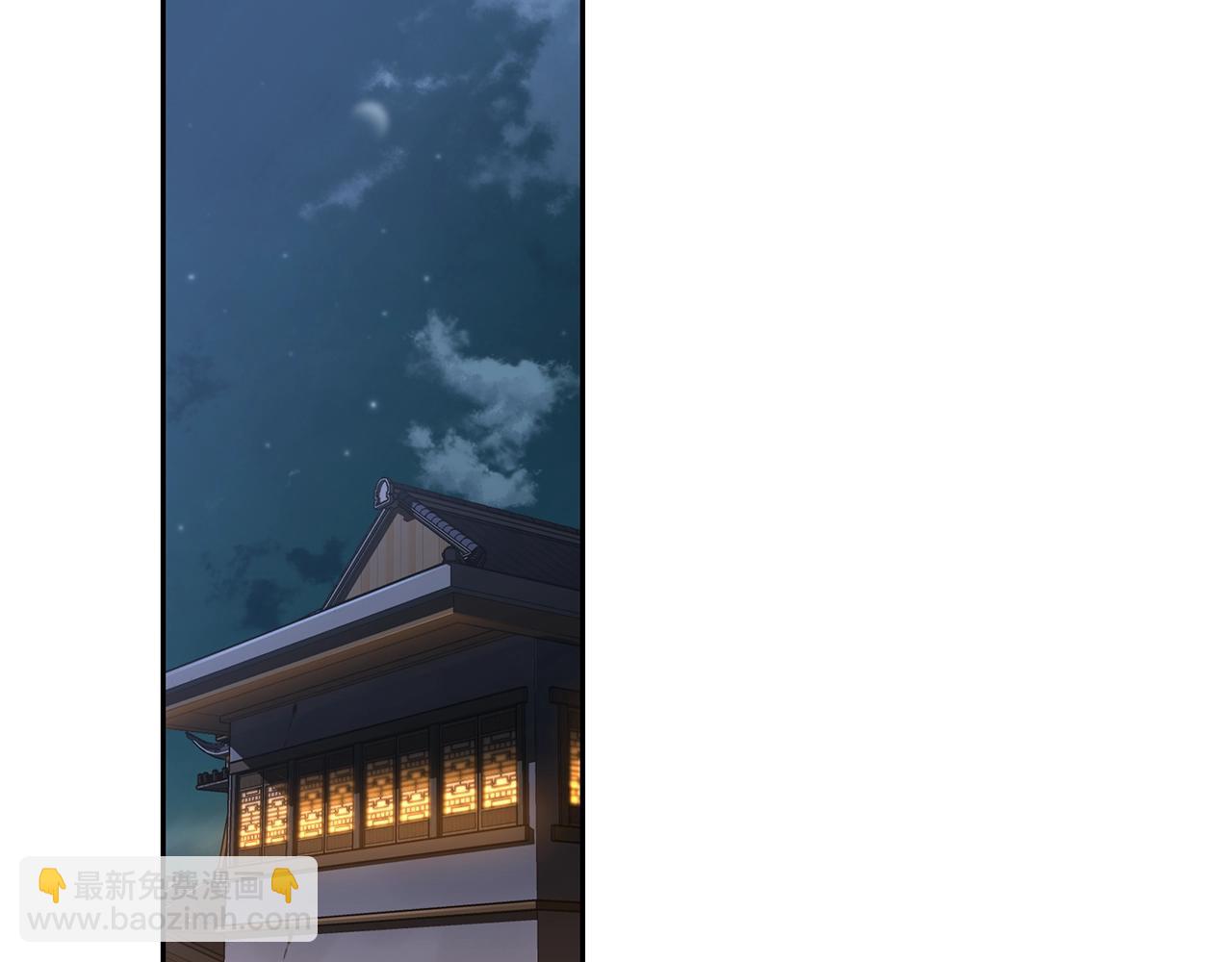 第58话 是福是祸82
