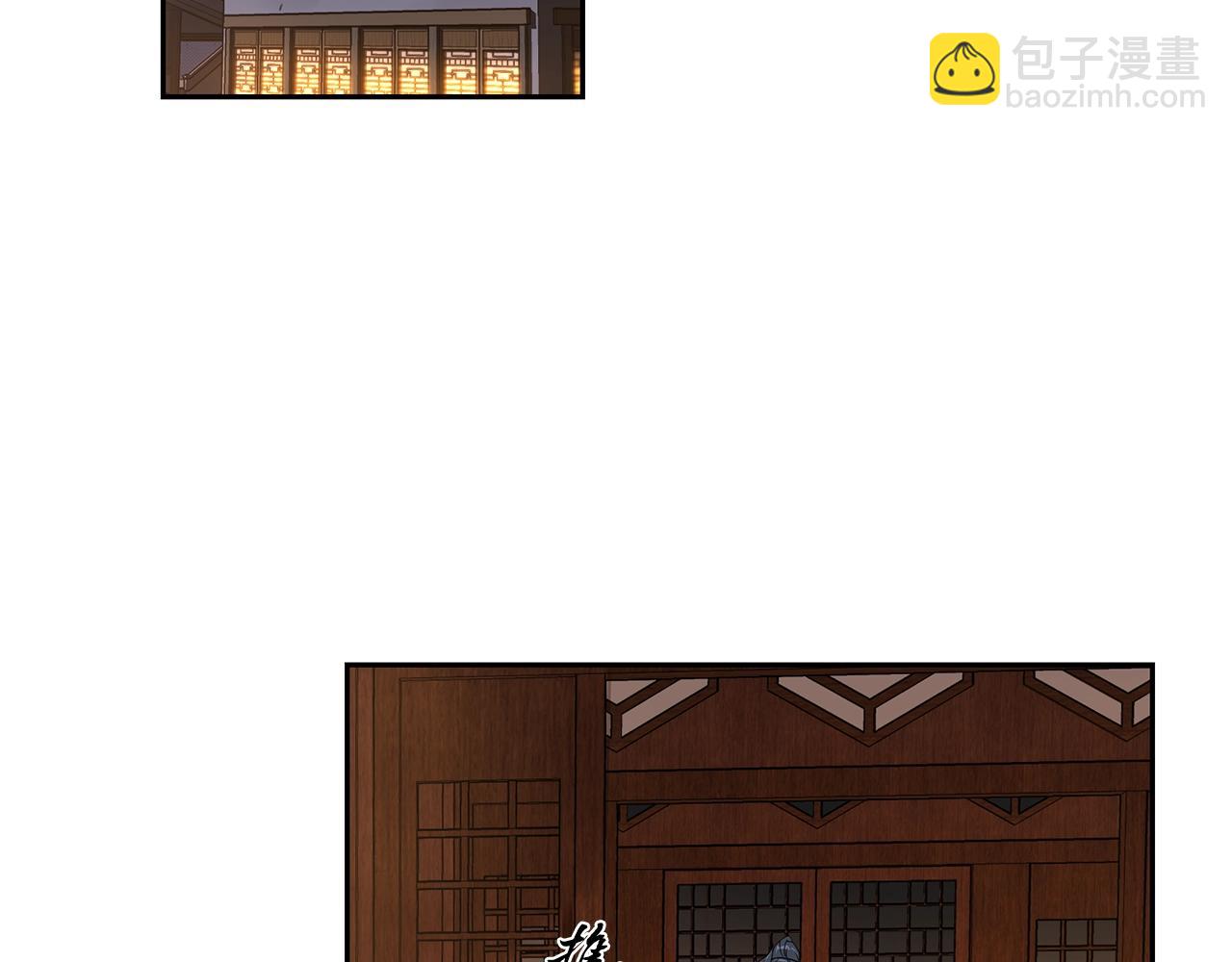 第58话 是福是祸83