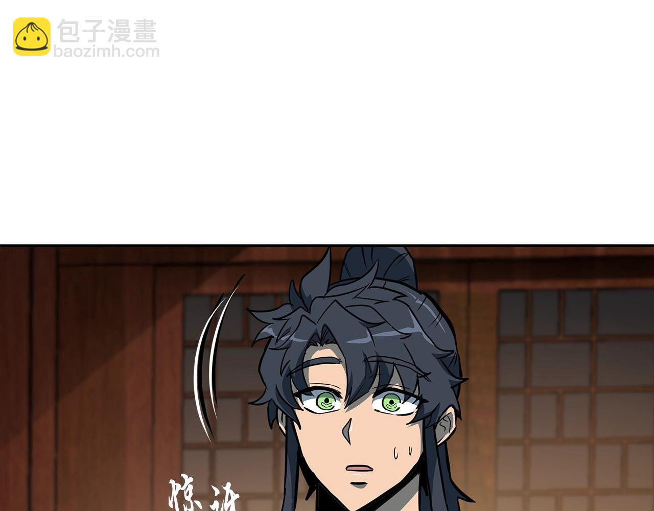 第58话 是福是祸86