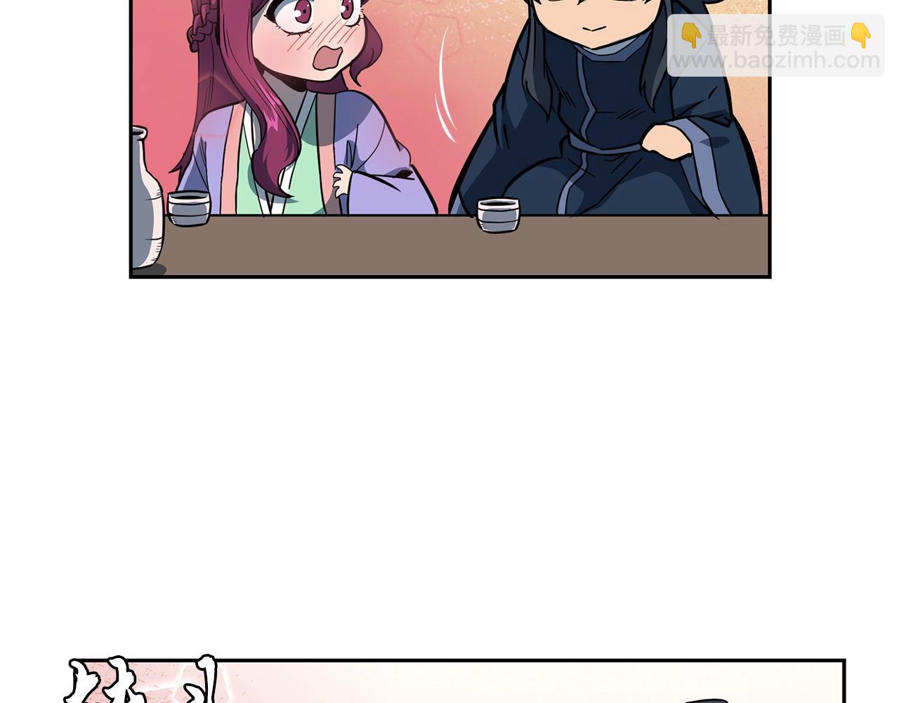 第58话 是福是祸91