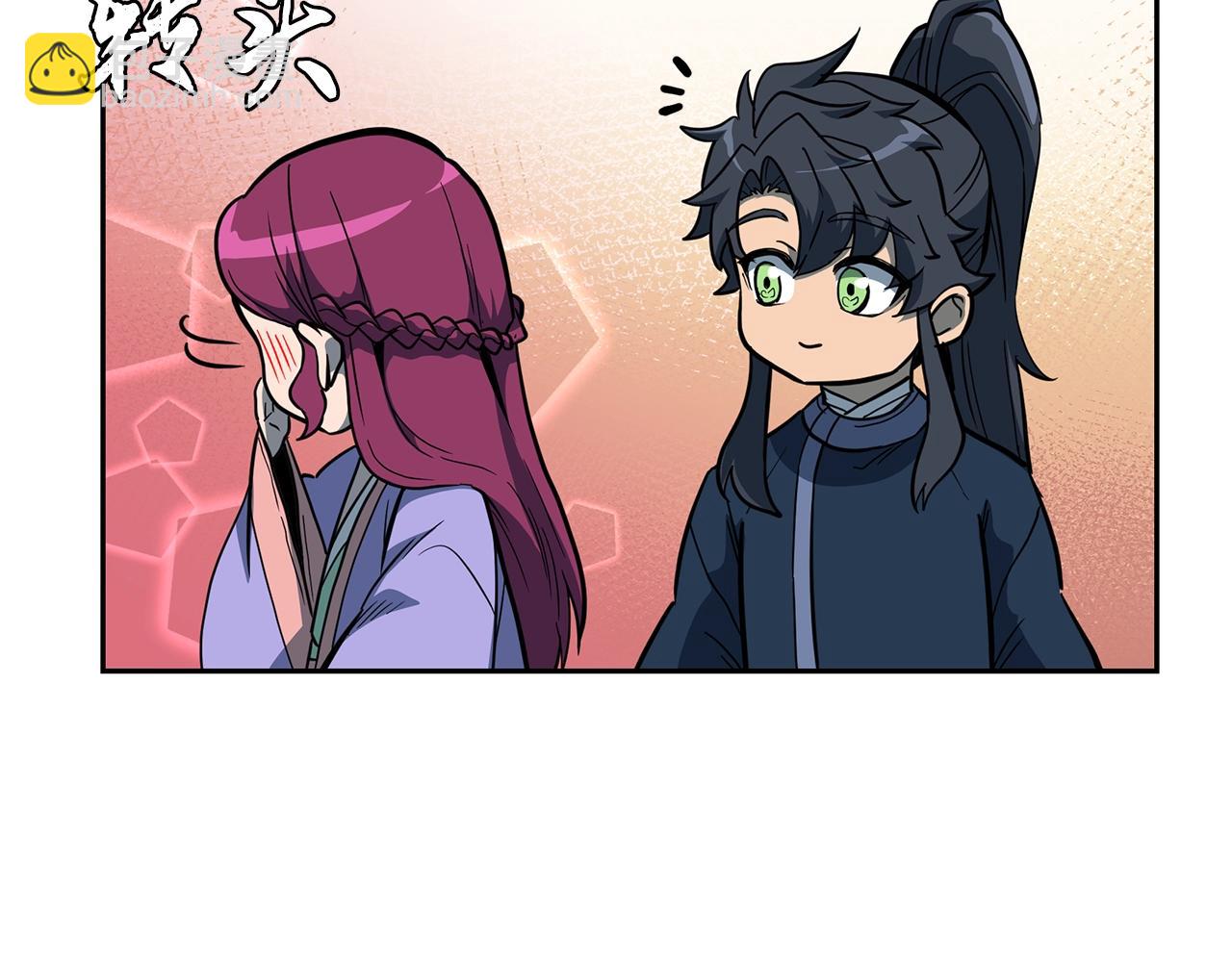 第58话 是福是祸92