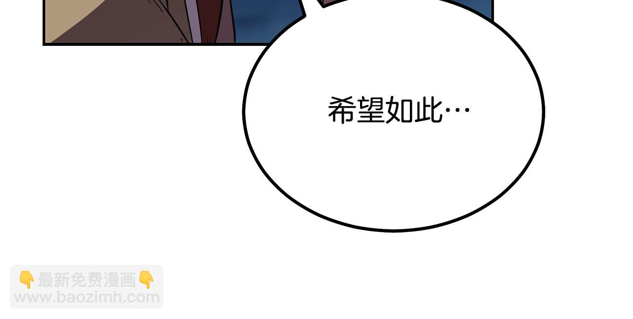 第60话 家族密室115