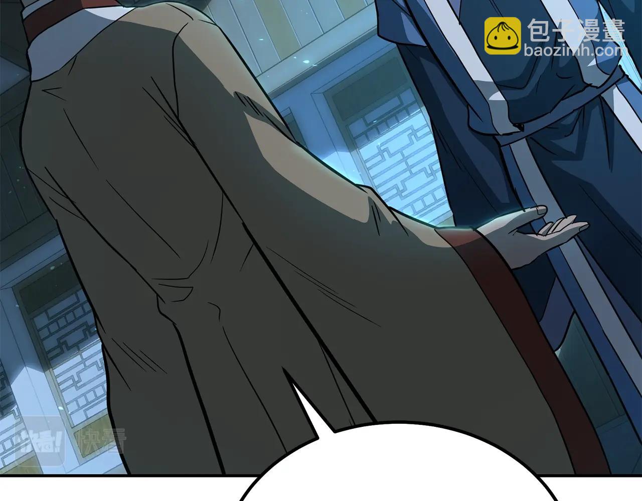第60话 家族密室151